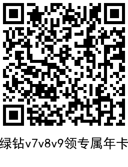 QRCode_20211221104111.png