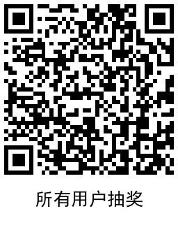 QRCode_20211221190836.png