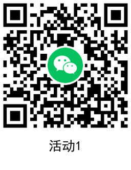 QRCode_20211221143828.png