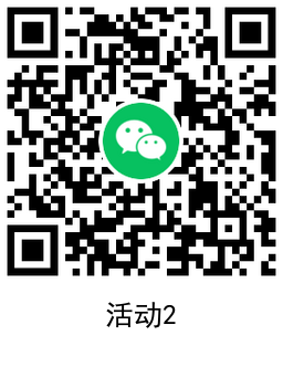 QRCode_20211221143833.png