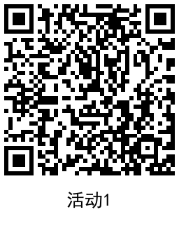 QRCode_20211222183920.png