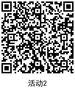 QRCode_20211222183927.png