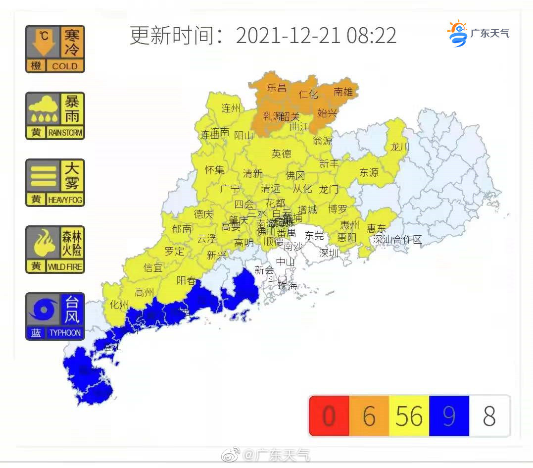 2021福利汇总第173期：山楂坪的秋天来客人了