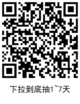 QRCode_20211223203729.png