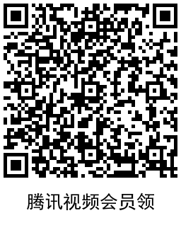 QRCode_20211225112850.png