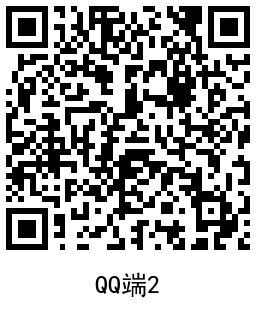 QRCode_20211225104357.png