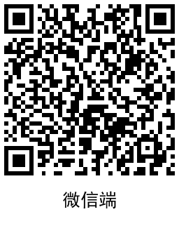 QRCode_20211225104408.png