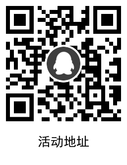 QRCode_20211228185527.png