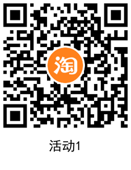 QRCode_20211229162122.png