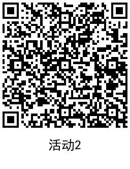 QRCode_20211229160650.png