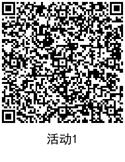 QRCode_20211229160638.png