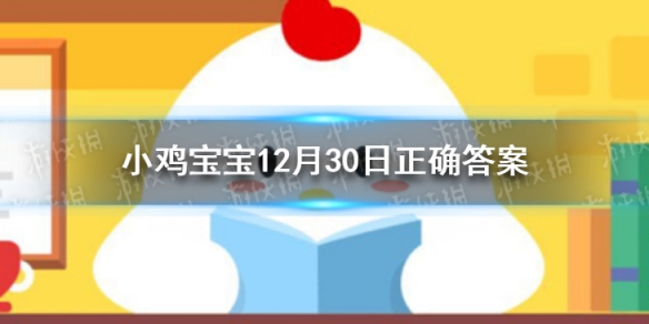 七鱼网1