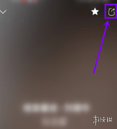 七鱼网6