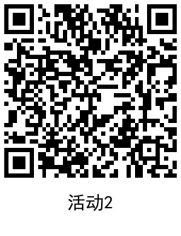 QRCode_20211230202516.png