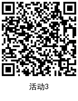 QRCode_20211230202521.png