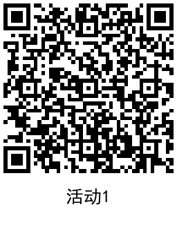 QRCode_20211231103718.png