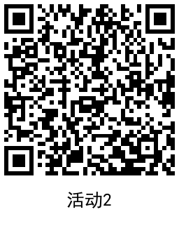 QRCode_20211231103732.png