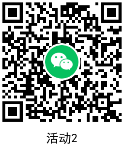 QRCode_20211231202907.png