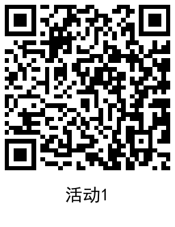 QRCode_20220101144839.png