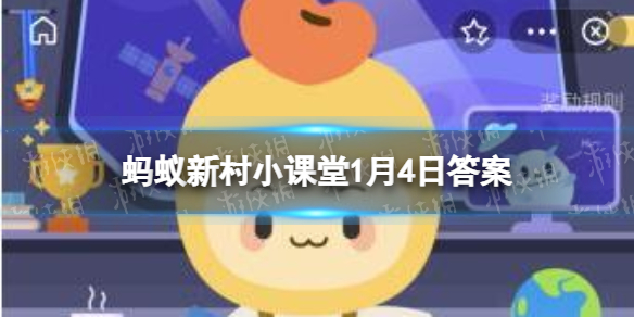 七鱼网1