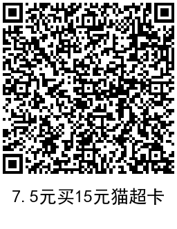 QRCode_20220104103822.png