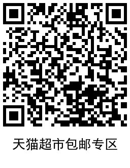 QRCode_20220104104018.png