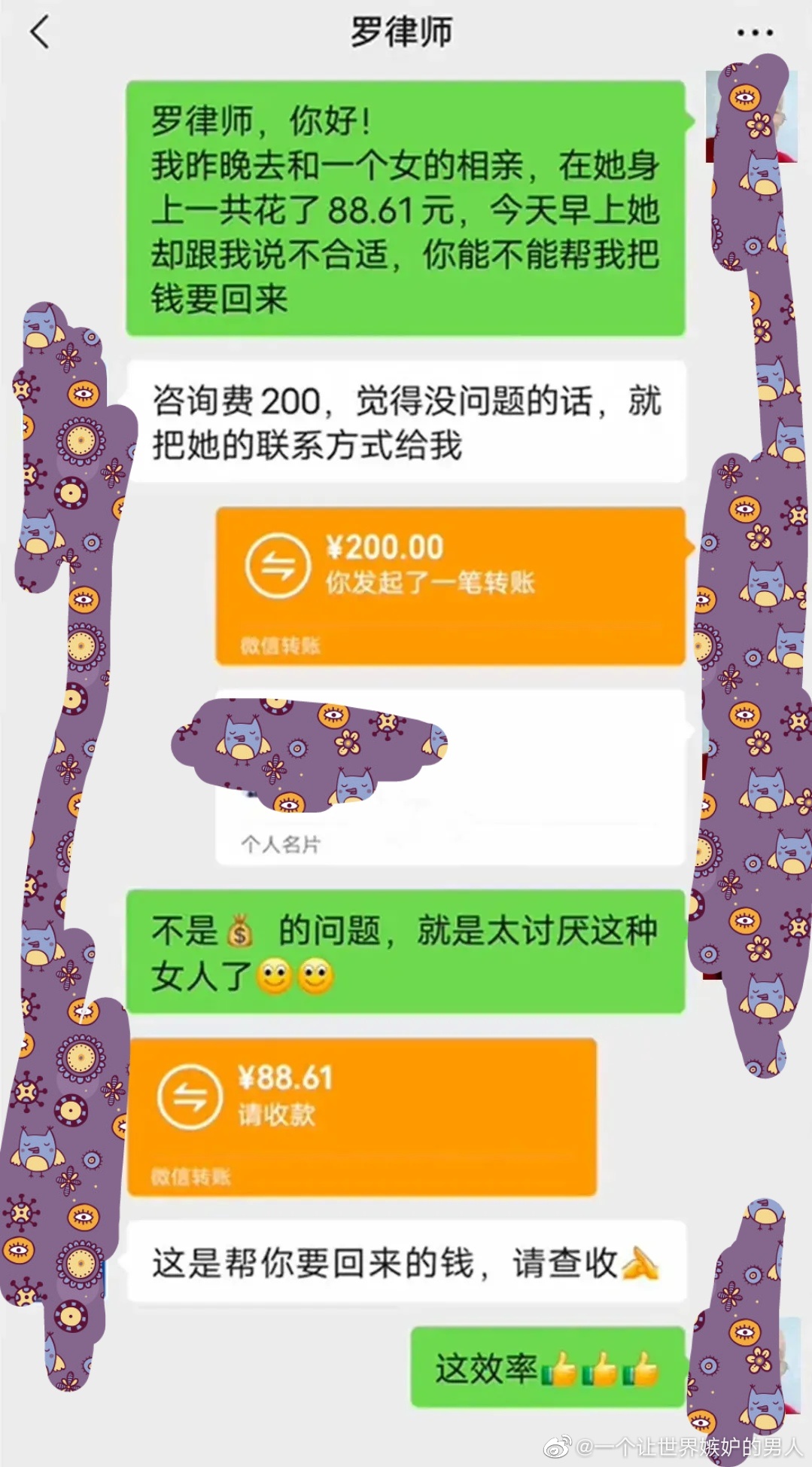 2022福利汇总第2期：上上签