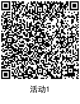 QRCode_20220106190037.png