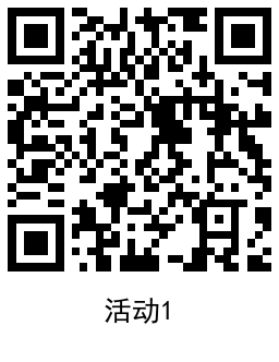 QRCode_20220106202649.png