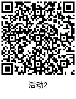 QRCode_20220106202703.png