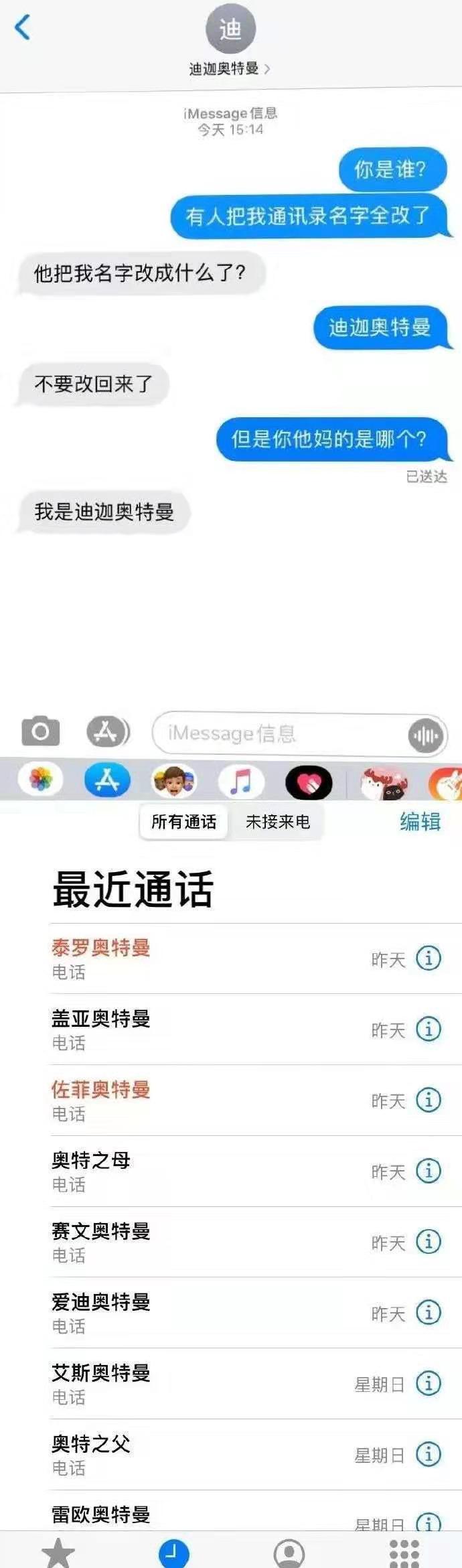 2022福利汇总第3期：要嗨森