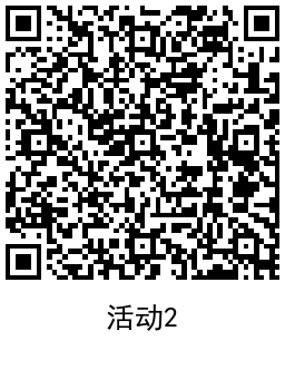 QRCode_20220106205628.png