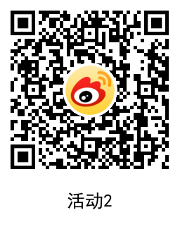 QRCode_20220107112054.png