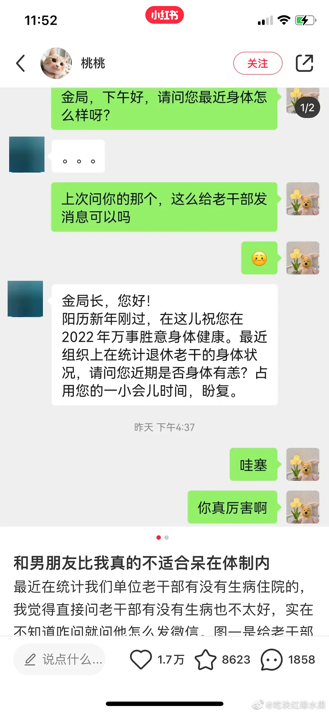 2022福利汇总第4期：等你回家