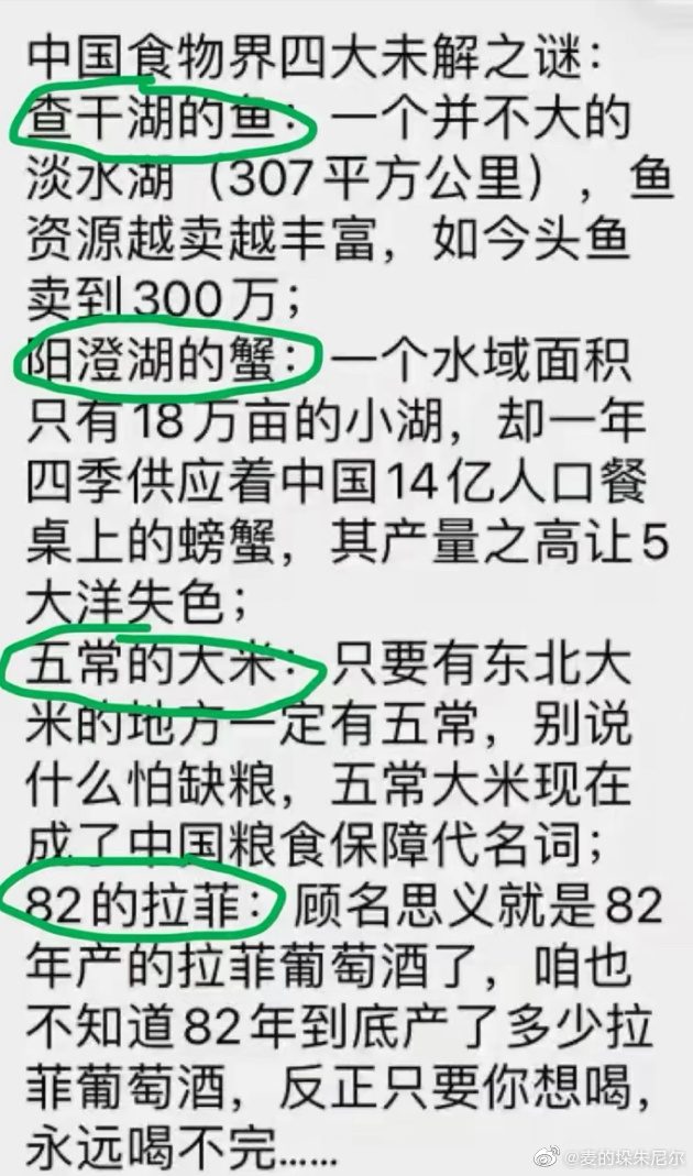 2022福利汇总第4期：等你回家