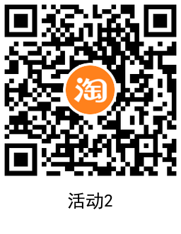 QRCode_20220110104123.png