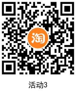 QRCode_20220110104139.png