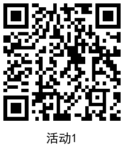 QRCode_20220110154417.png