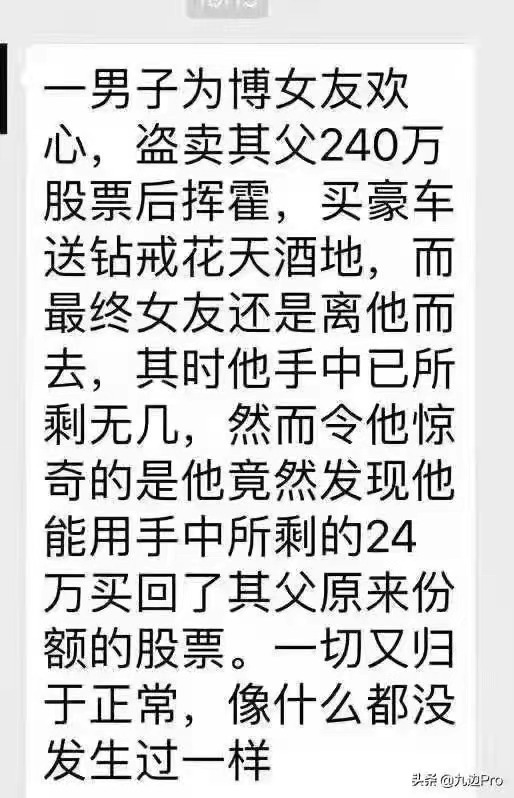 2022福利汇总第6期：失聪