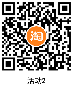 QRCode_20220115115515.png