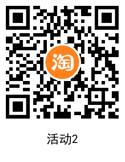 QRCode_20220116195530.png