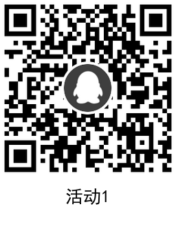 QRCode_20220117135722.png