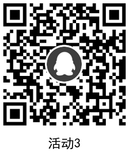 QRCode_20220117135733.png