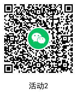 QRCode_20220120111614.png