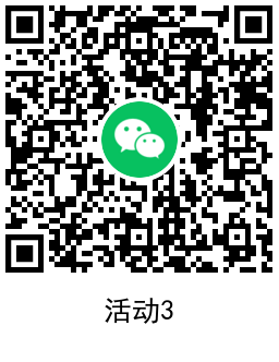 QRCode_20220120111637.png