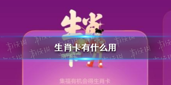 七鱼网1