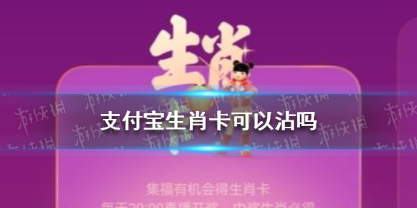 七鱼网1