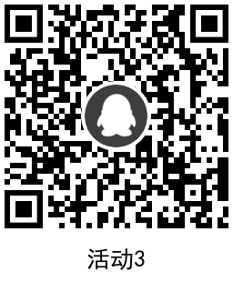 QRCode_20220122121053.png