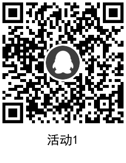 QRCode_20220122121036.png