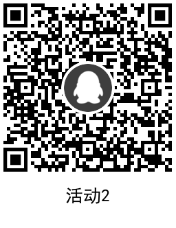 QRCode_20220122121046.png